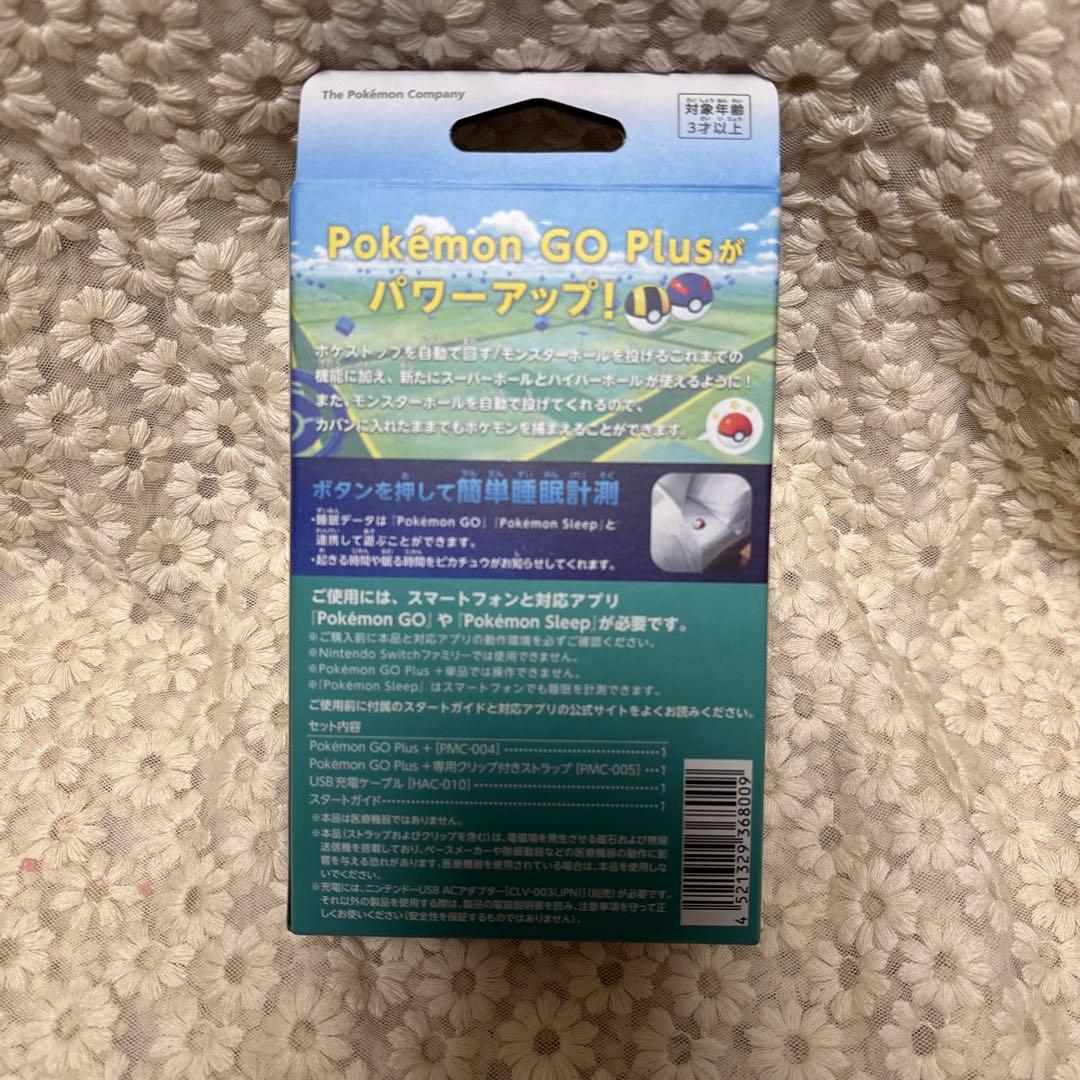Pokémon GO Plus + ポケモンGOプラスプラス
