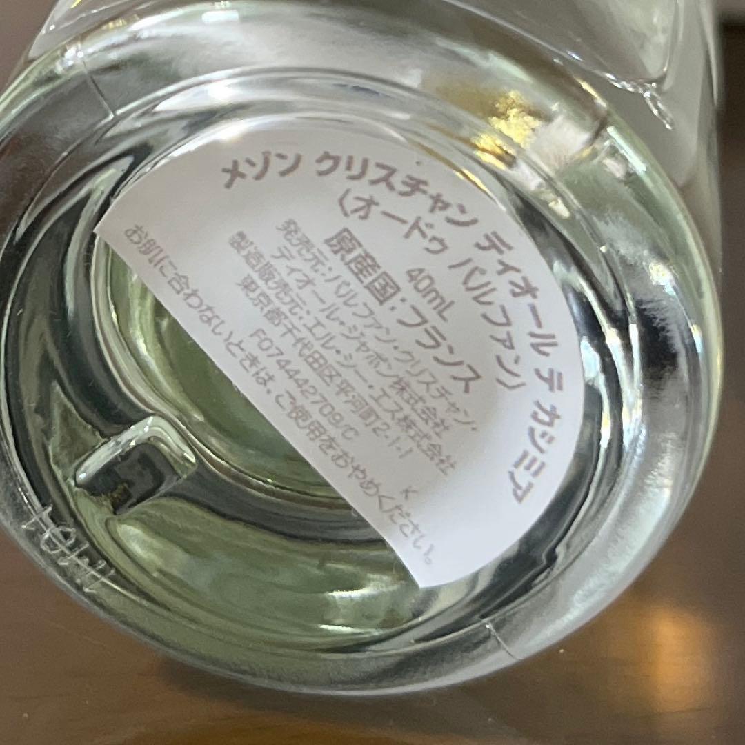THÉ CACHEMIRE CHRISTIAN DIOR 香水