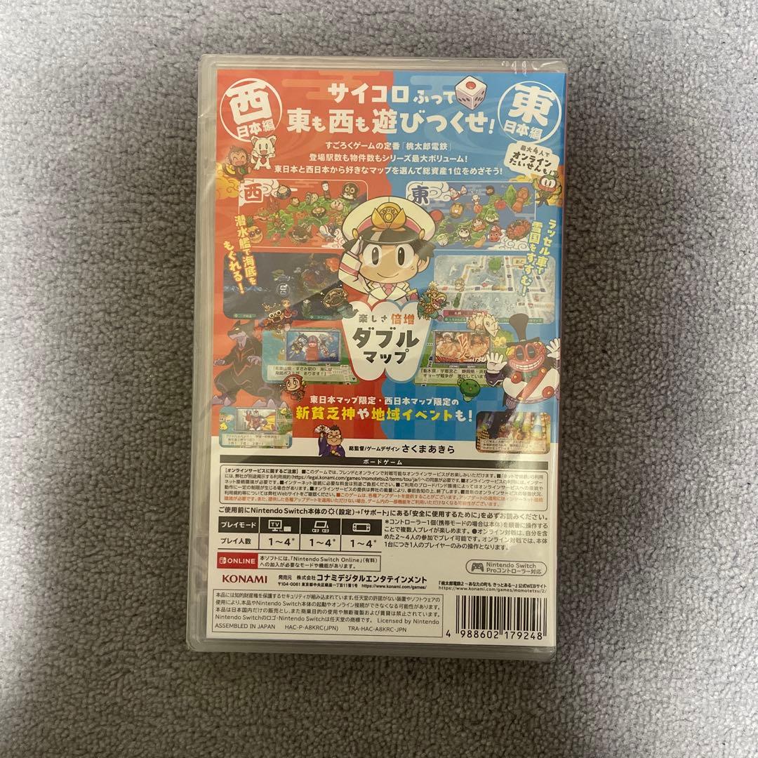 新品未開封 Switch 桃太郎電鉄2 東日本編＋西日本編 早期購入特典付き