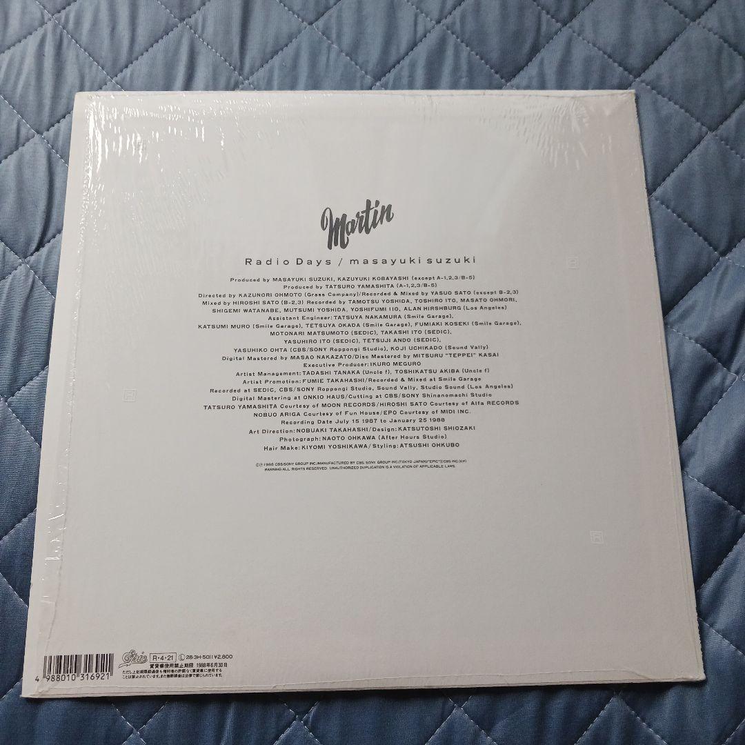 鈴木雅之 Radio Days masayuki suzuki レコード
