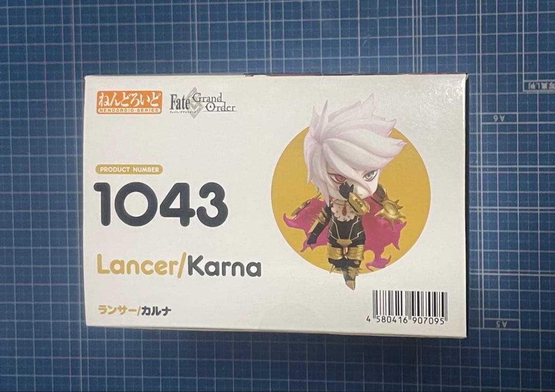 【ねんどろいど】ランサー/カルナ／Fate/Grand Order（FGO）