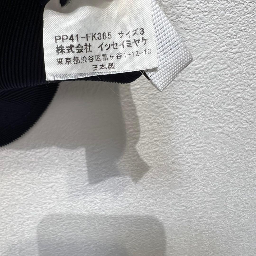 希少 美品 プリーツプリーズ イッセイミヤケ プリーツ デザイン Tシャツ 3