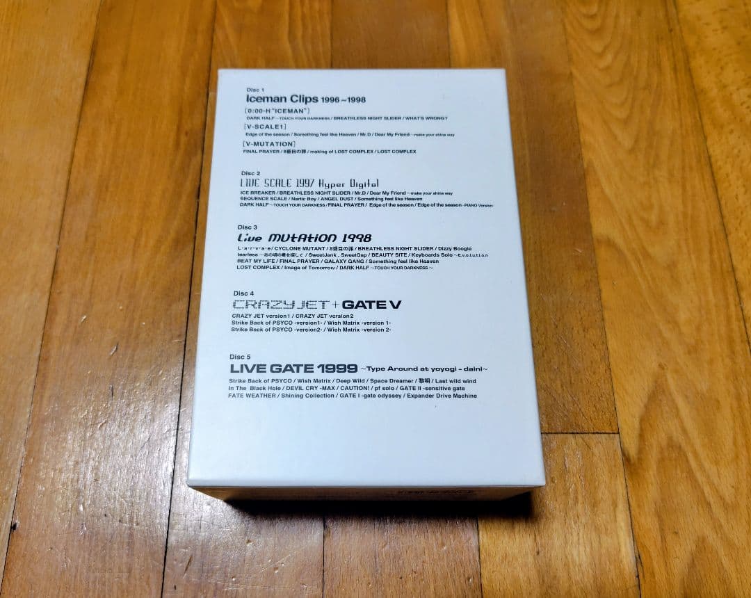 Iceman Complete DVD BOX 6枚組