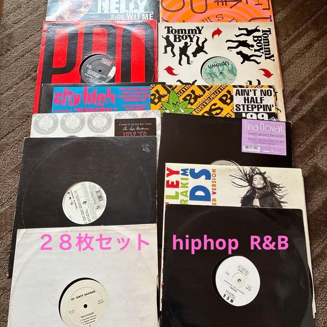 レコード２8枚セット　まとめ売り　hiphop R&B 廃盤　DJヒップホップ