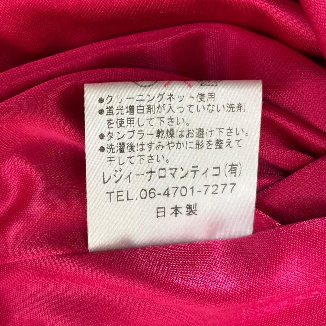 Regina Romantico【レジーナロマンティコ】 ひざ丈　燻みパープル