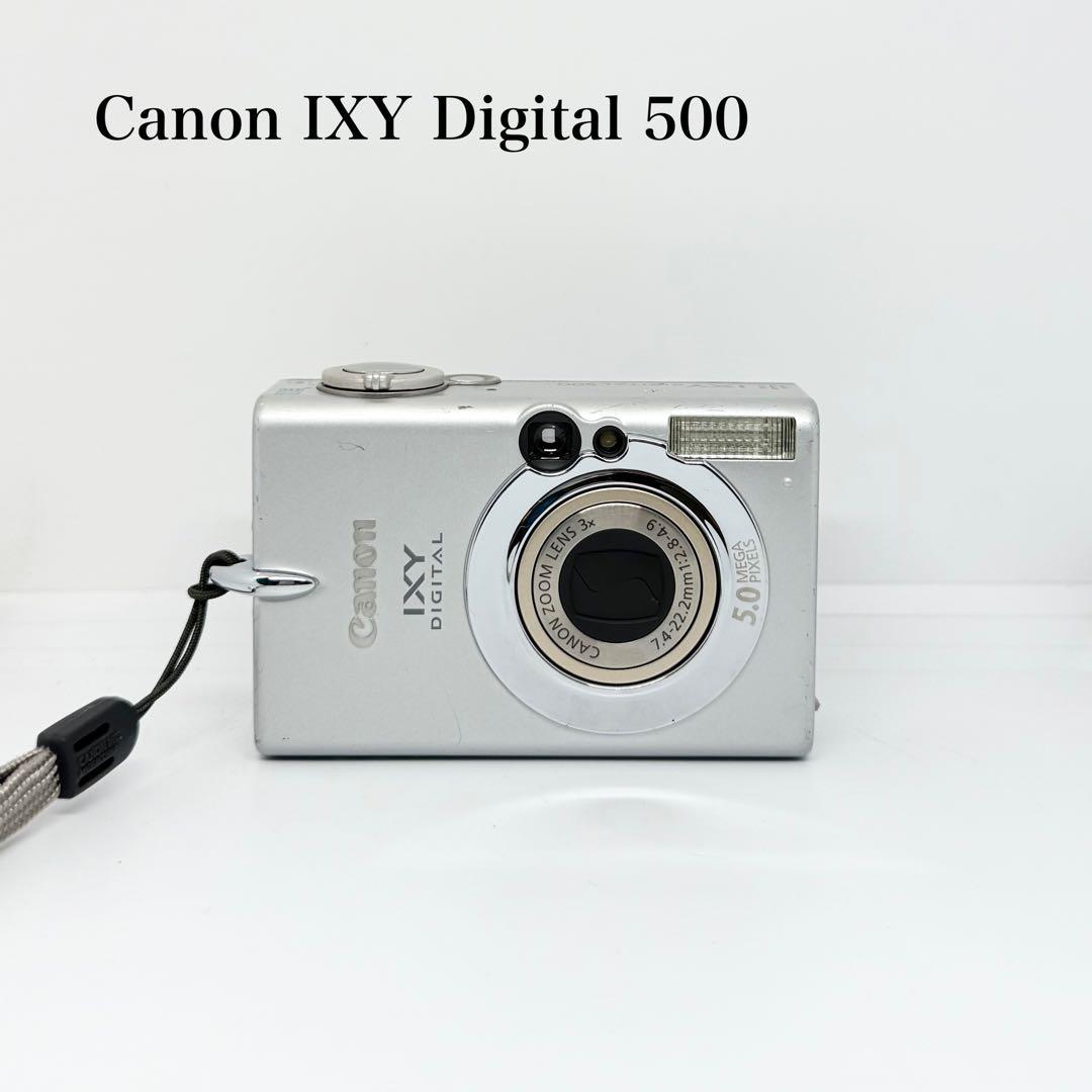 完動品★Canon IXY Digital 500 デジタルカメラ 動作確認済み