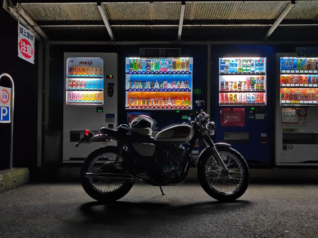 CB400SS キタコ フラットシート