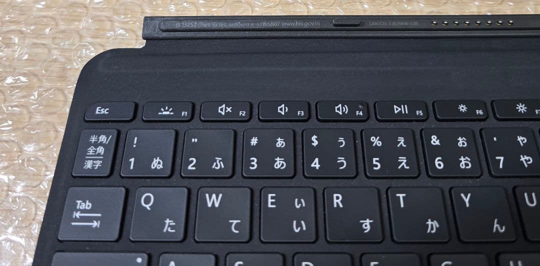 3台分です。美品◼️Surface Go 1~4対応◼️純正キーボード