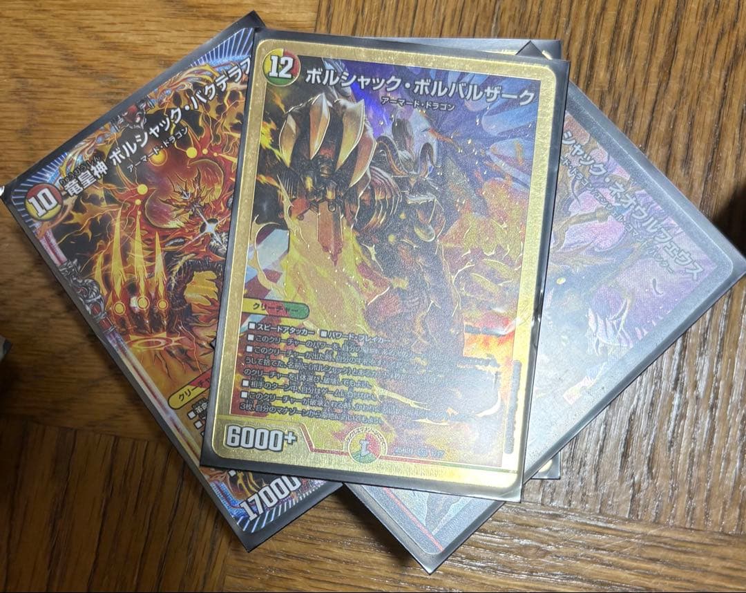 デュエマ引退品まとめ売り、5デッキ、プレイマット