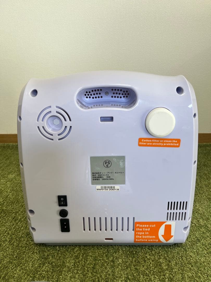 NEVOTON オキシボックスS 酸素室 高性能酸素濃縮器セット