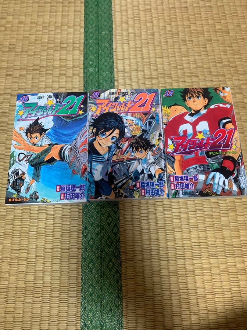 アイシールド21少年ジャンプ漫画村田雄介原作稲垣理一郎1巻から37巻まとめ売り
