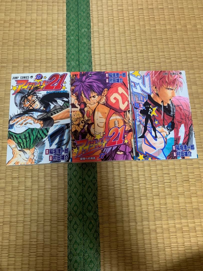 アイシールド21少年ジャンプ漫画村田雄介原作稲垣理一郎1巻から37巻まとめ売り