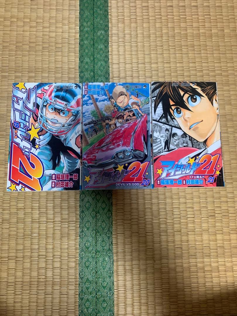 アイシールド21少年ジャンプ漫画村田雄介原作稲垣理一郎1巻から37巻まとめ売り