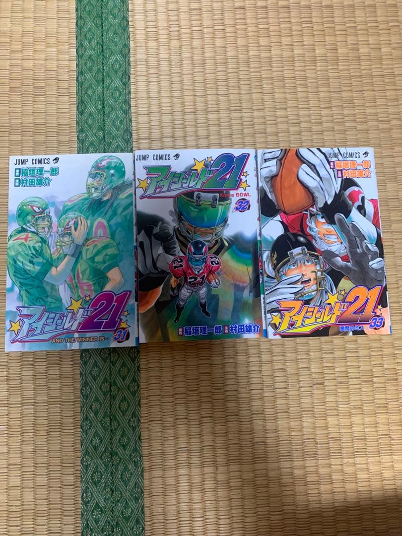 アイシールド21少年ジャンプ漫画村田雄介原作稲垣理一郎1巻から37巻まとめ売り