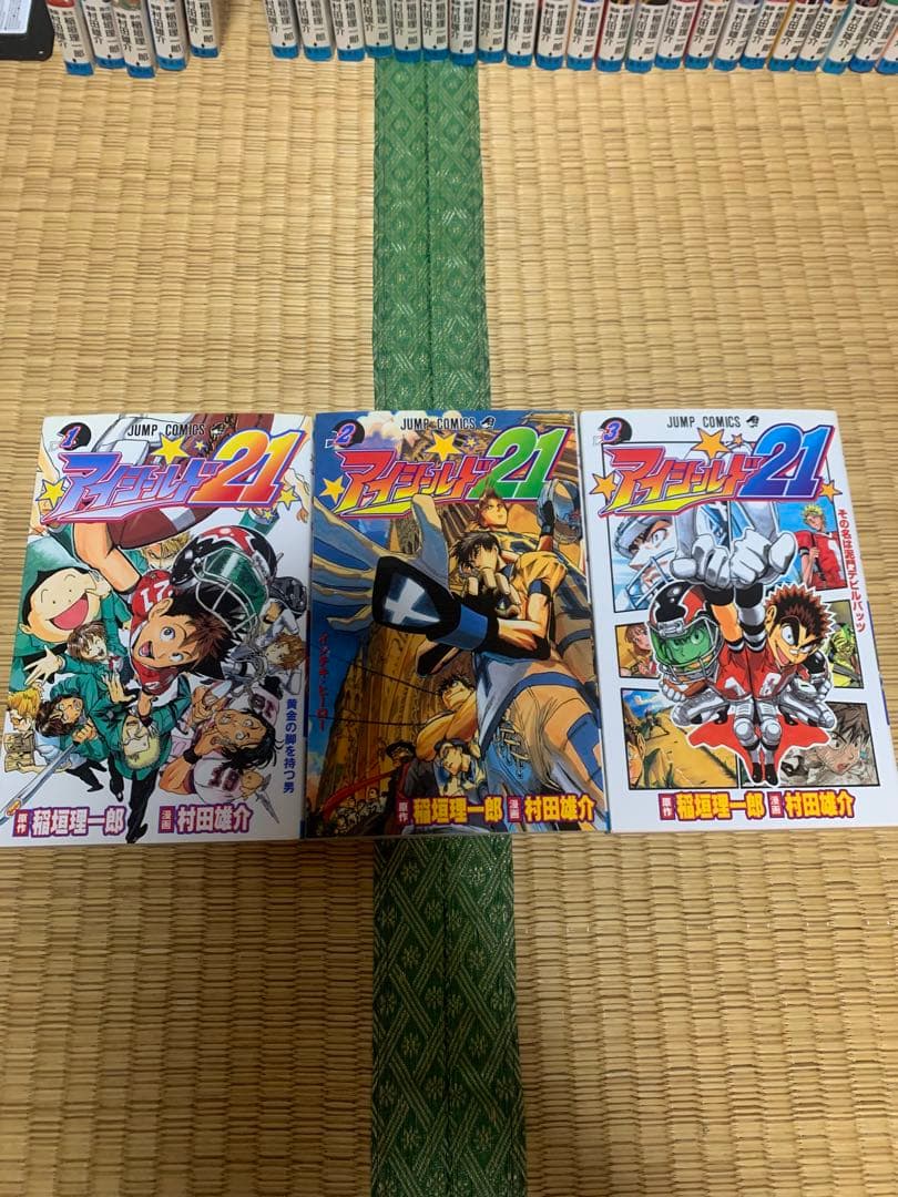 アイシールド21少年ジャンプ漫画村田雄介原作稲垣理一郎1巻から37巻まとめ売り