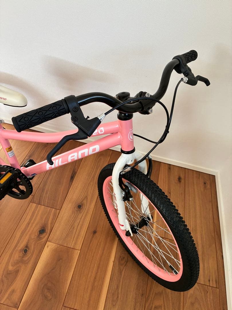 HILAND 子供用自転車 20インチ 変速なし