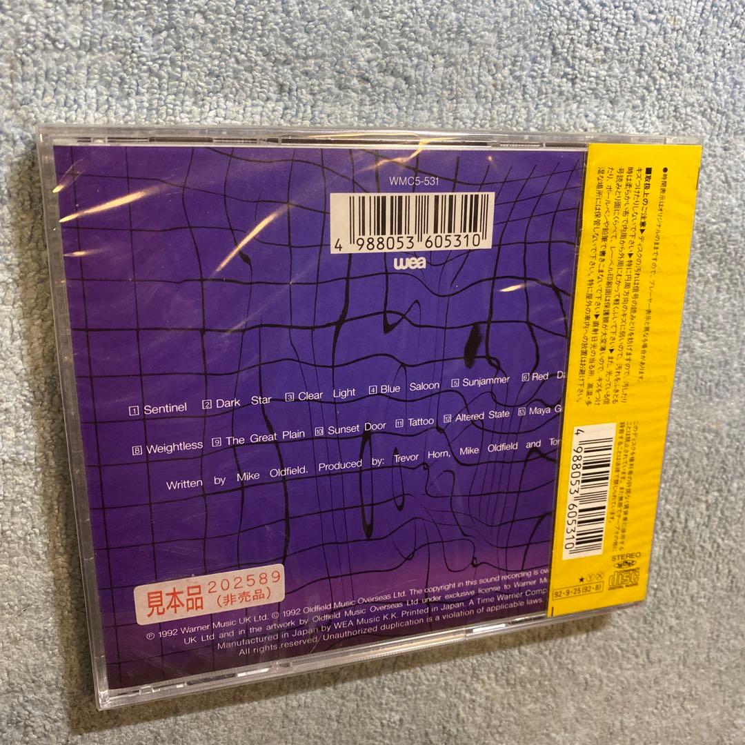 マイク・オールドフィールド MIKE_OLDFIELD／チュブラー・ベルズⅡ