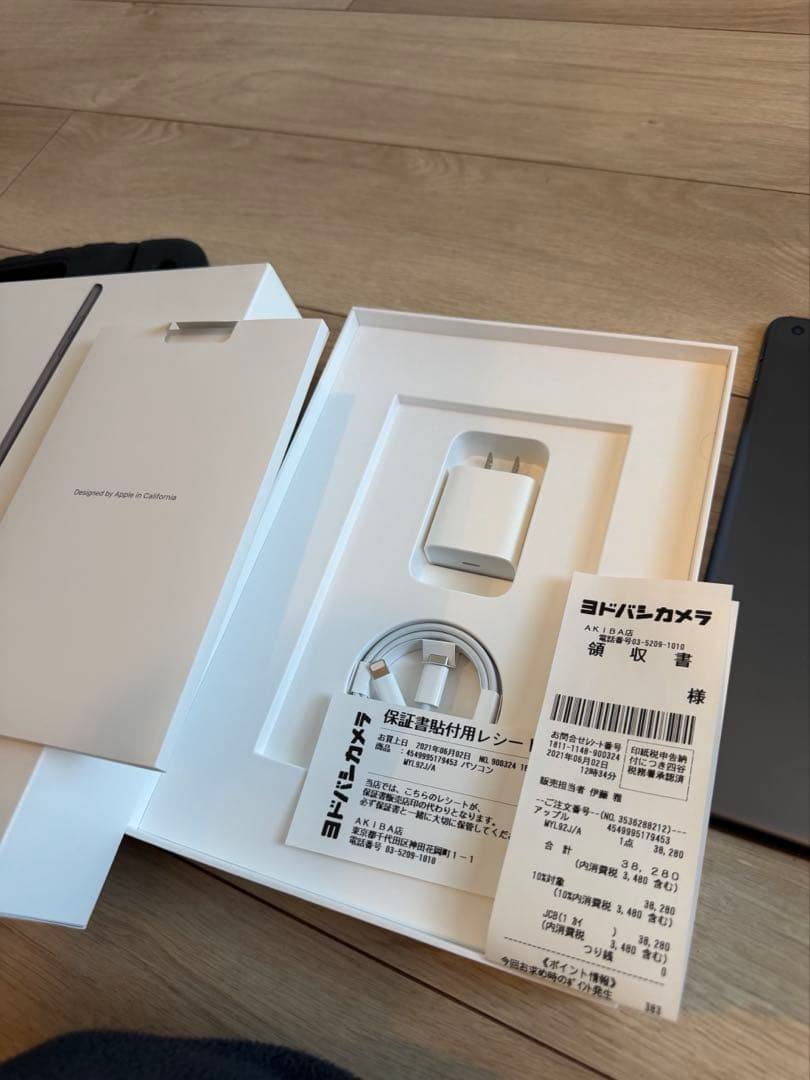 美品 Apple ipad 第8世代 32GB Wi-Fiモデル iPad8