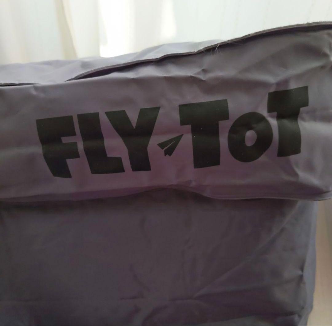 FLY-TOT　フライトット　2個セット
