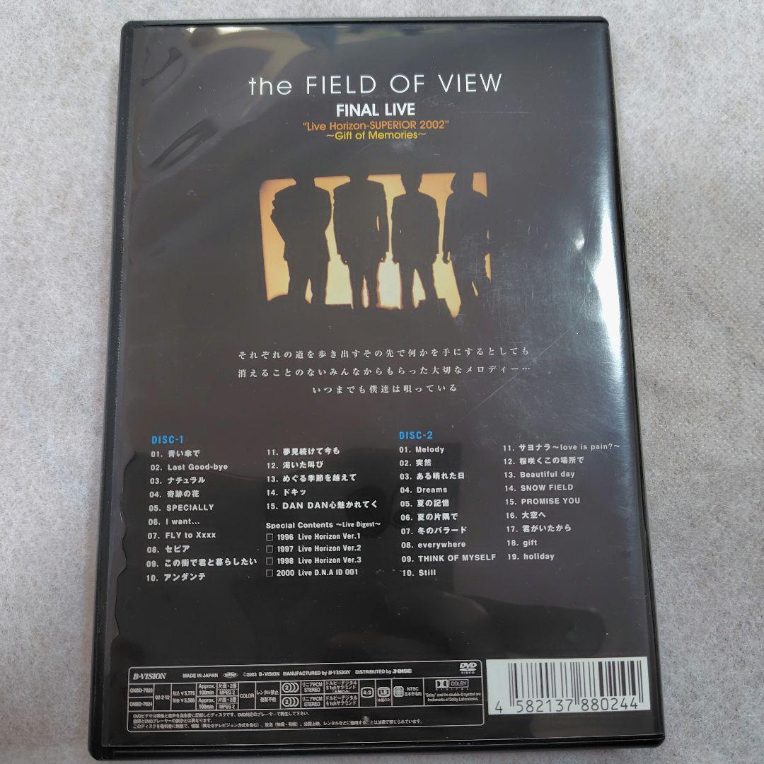 the FIELD OF VIEW FINAL LIVE DVD２枚組