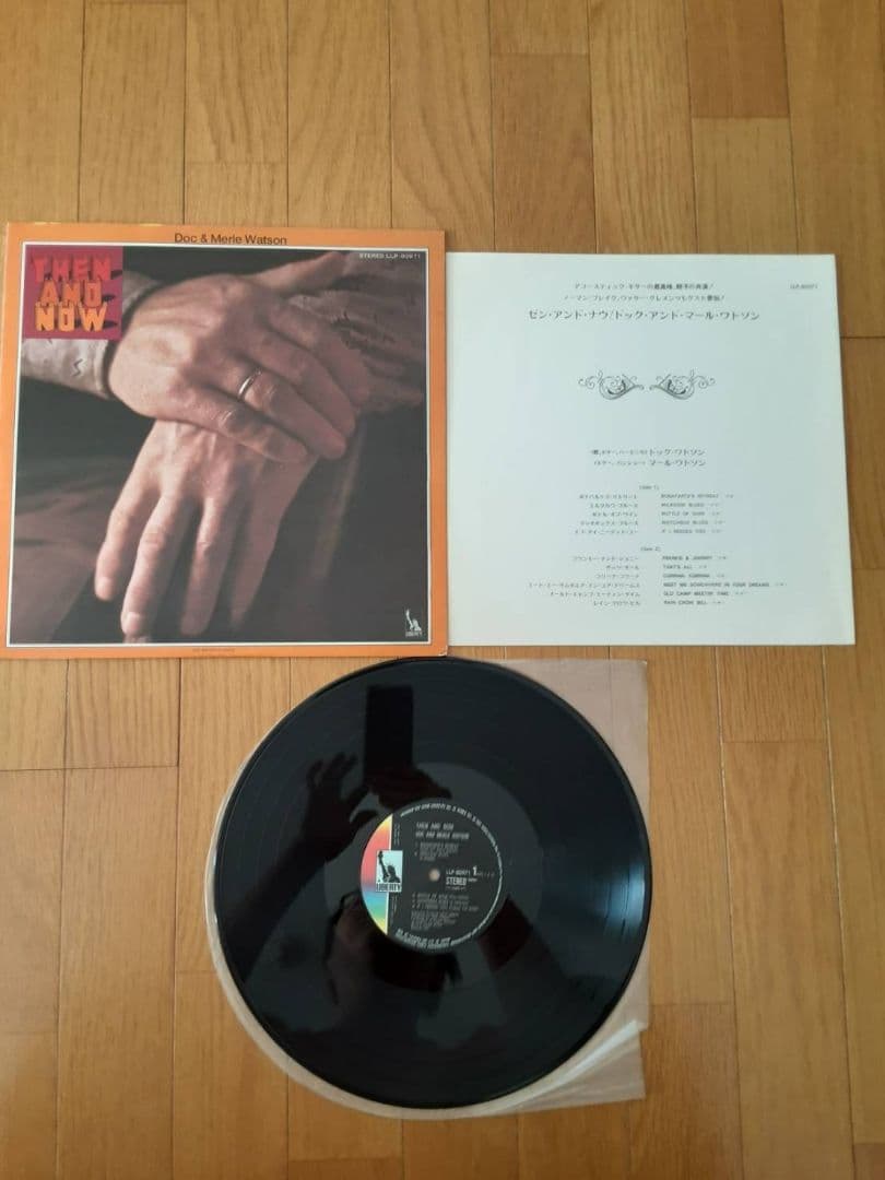 ドック・ワトソン(レコード)7枚