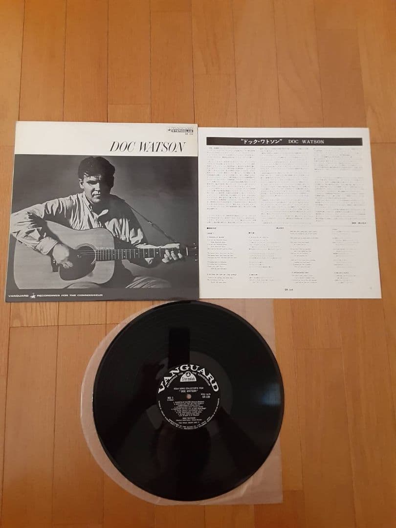 ドック・ワトソン(レコード)7枚