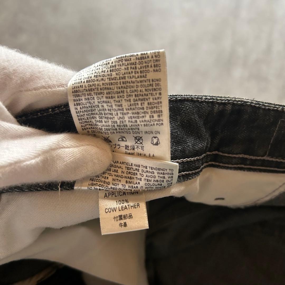 パンツ grunge diesel fade denim pants y2k black
