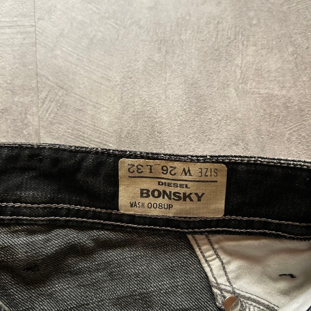 パンツ grunge diesel fade denim pants y2k black
