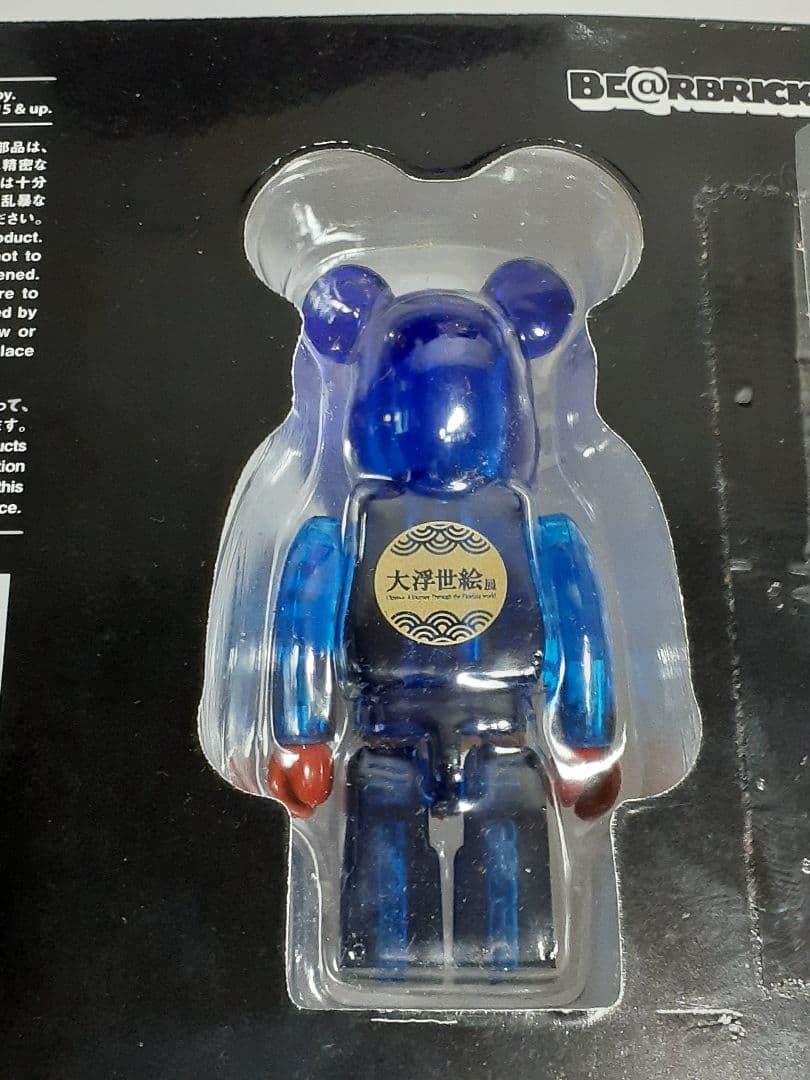 BE@RBRICK 赤富士 葛飾北斎【富嶽三十六景　凱風快晴】