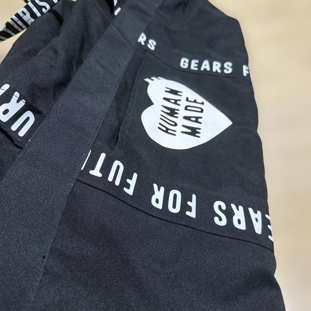 ビ*ィ様 【送料込み】human made SKATE DUFFLE BAG
