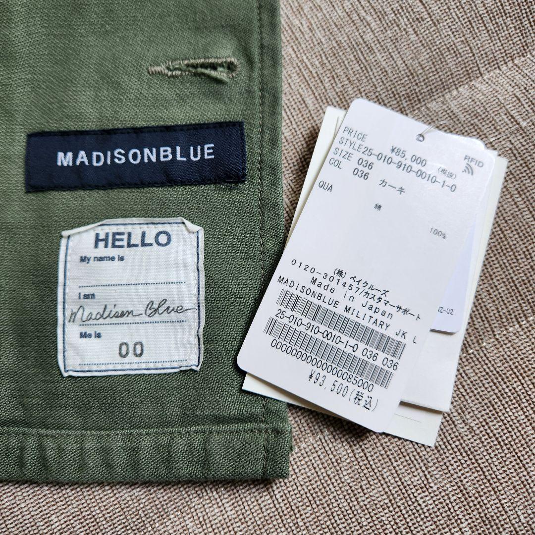 k*0様 MADISONBLUE MILITARY JK. マディソンブルー　ミ