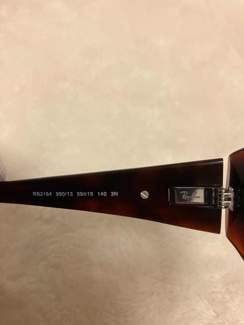美品！Ray-Ban　レイバンサングラス