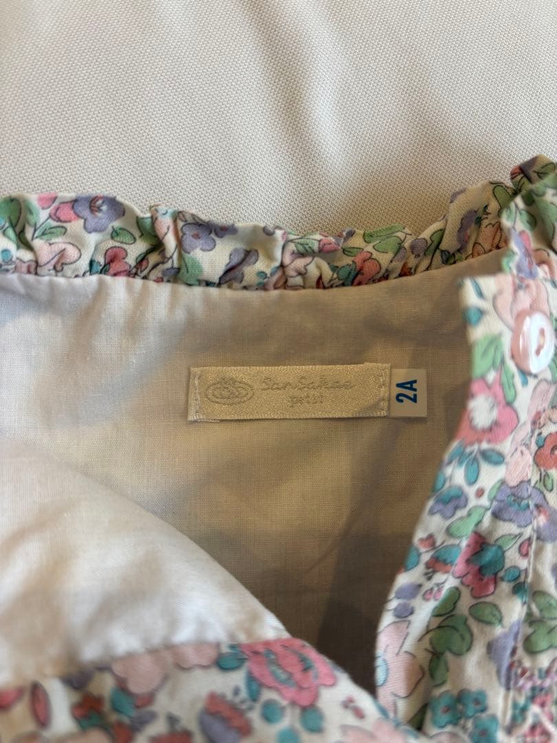 ねずみさま専用