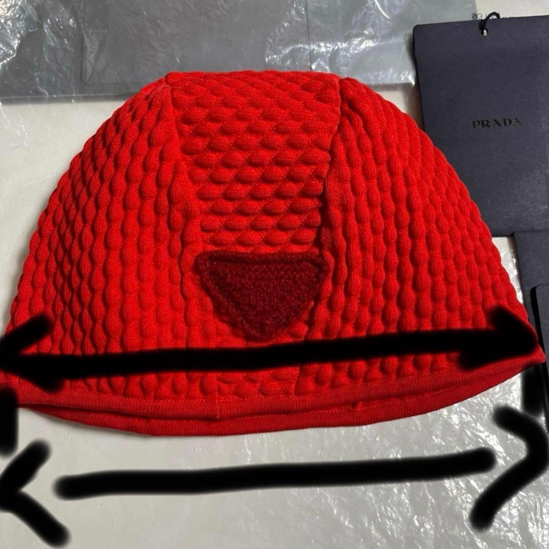 PRADA Re-nylon ニット帽