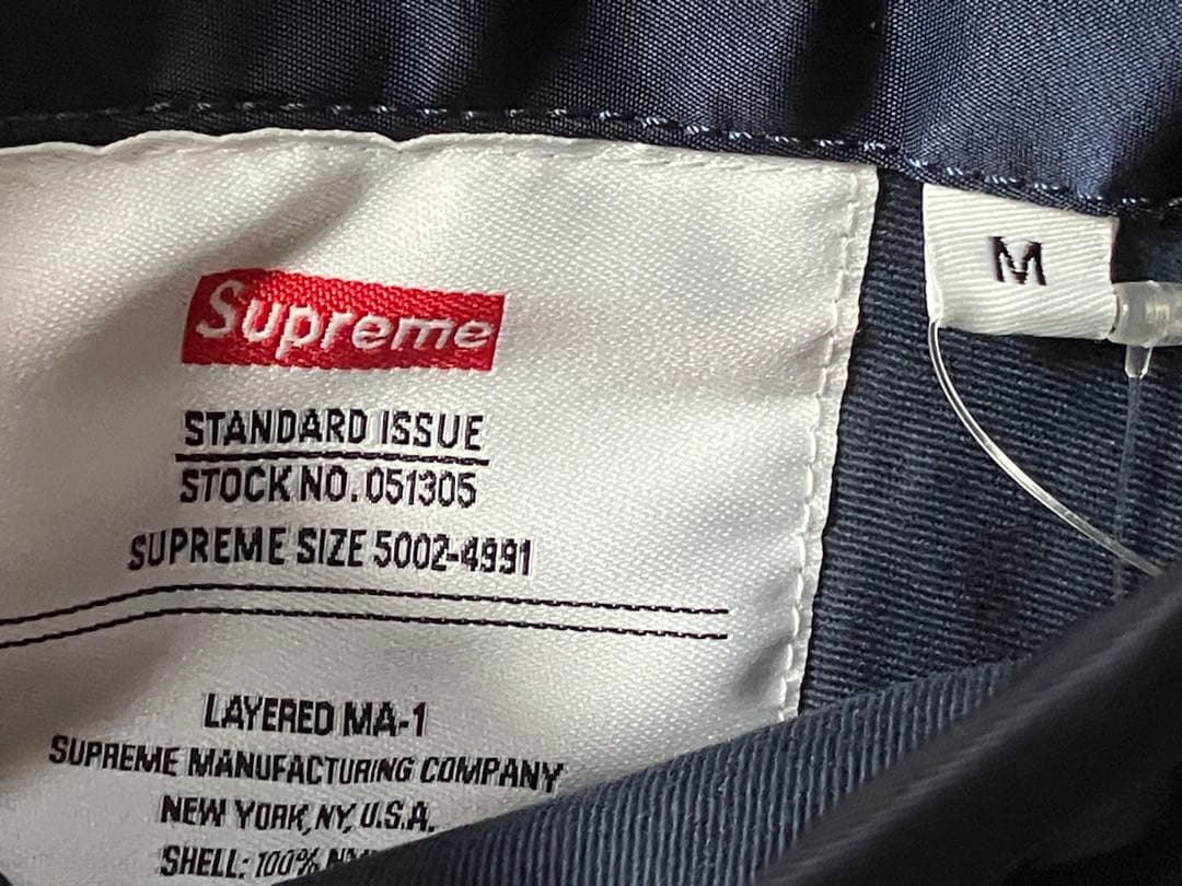⭐️一瞬⭐️Supreme 2-in-1 MA-1 + Vest \"NAVY\"