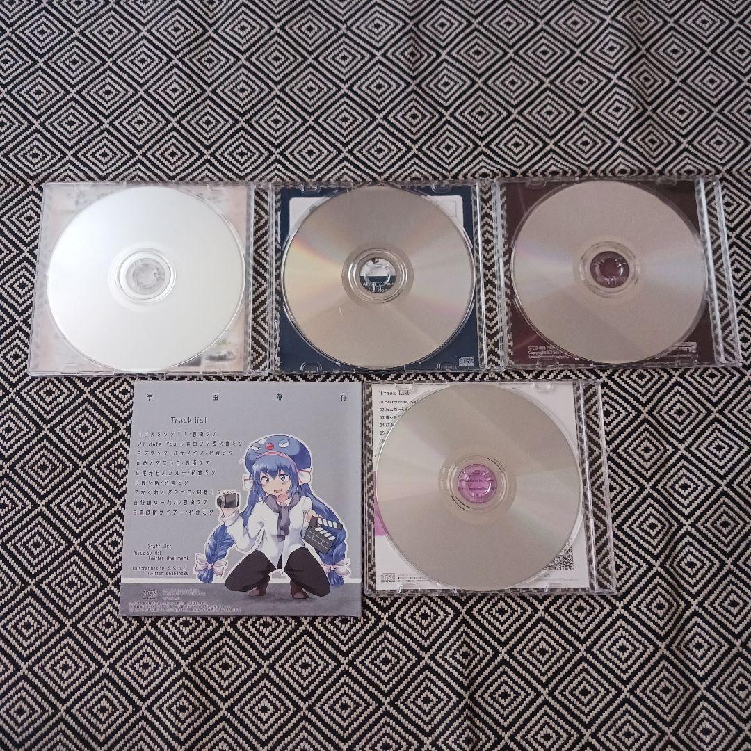 ボカロ　ボーカロイド　セット　らいだーP　しそP　rakurui　HaL