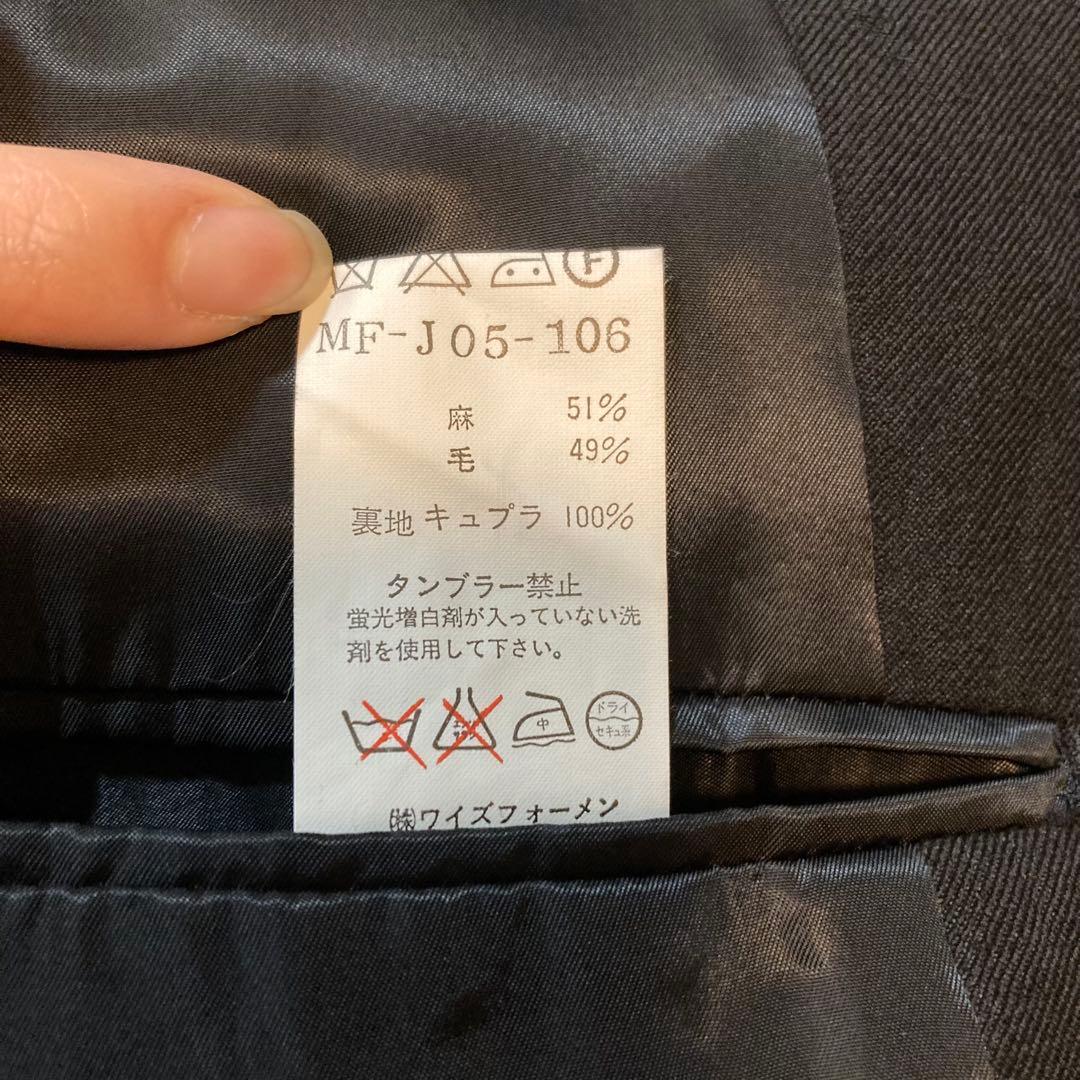 Y's for men セットアップ スーツ リネン ウール ブラック S