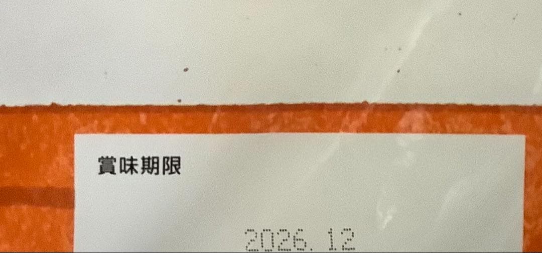 セレクトバランス スリムチキン 小粒 7kg