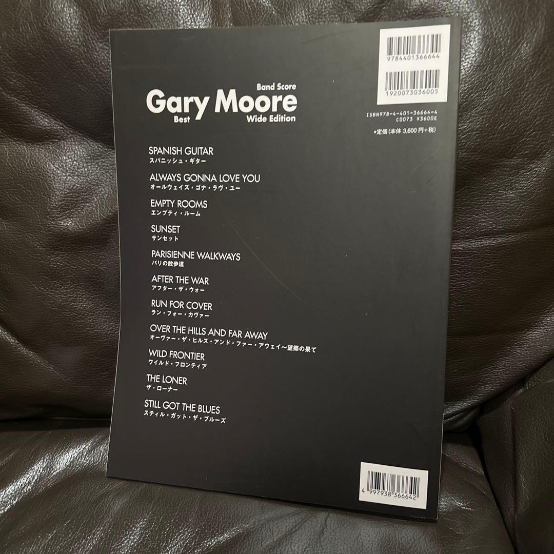 バンドスコア ゲイリー・ムーア ベスト ワイド版 Gary Moore羽生結弦