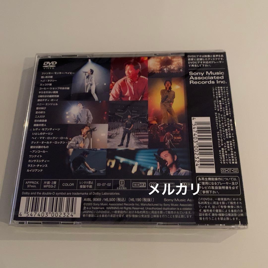 F-BLOOD Ants DVD 藤井フミヤ