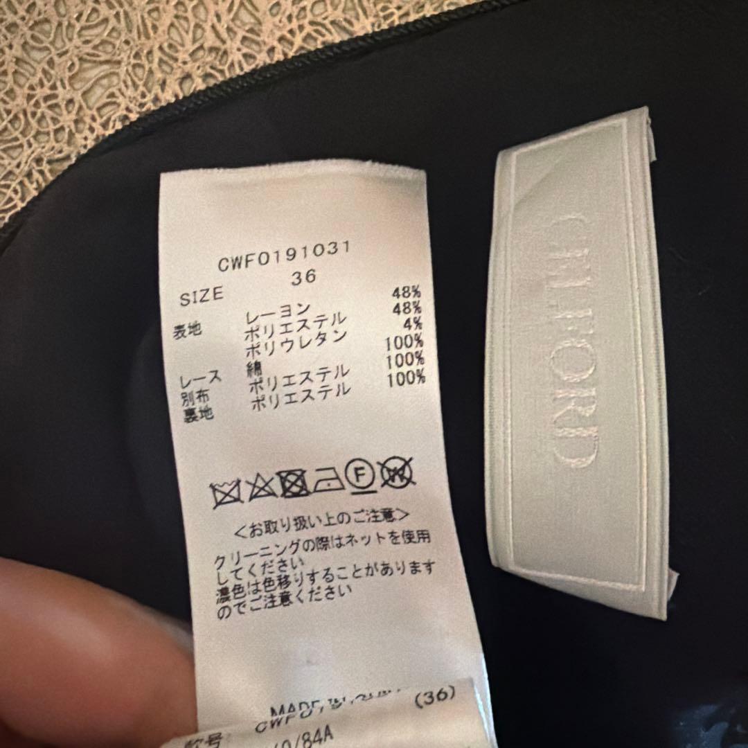 M*K様 定価25300円美品CELFORD レース切替ワンピース 36 黒　石