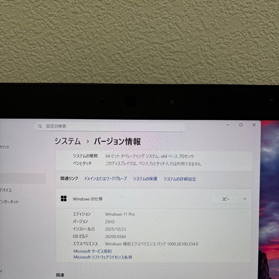 HP ZBook 15 G6 i7-9750H メモリ16GB #M6553