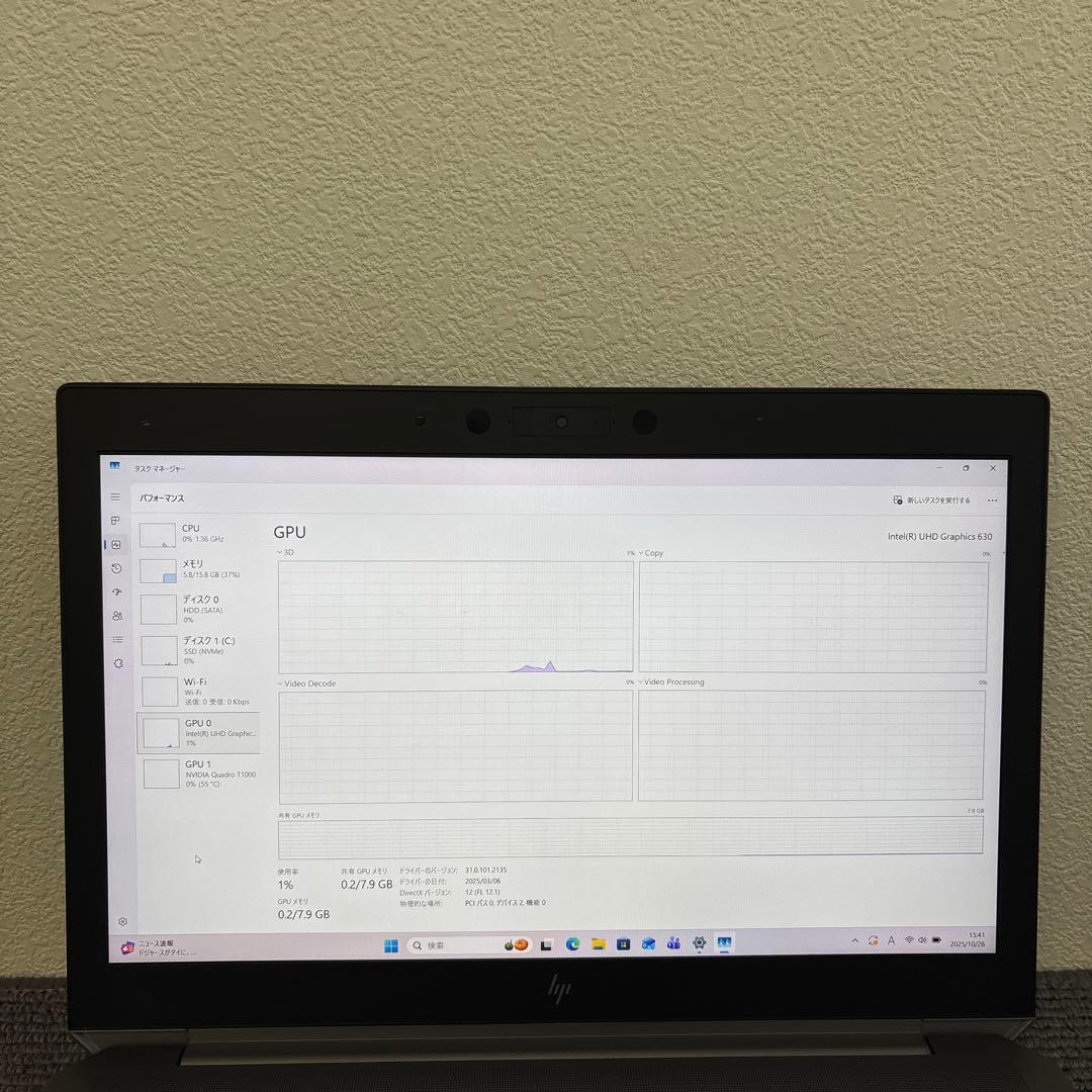 HP ZBook 15 G6 i7-9750H メモリ16GB #M6553