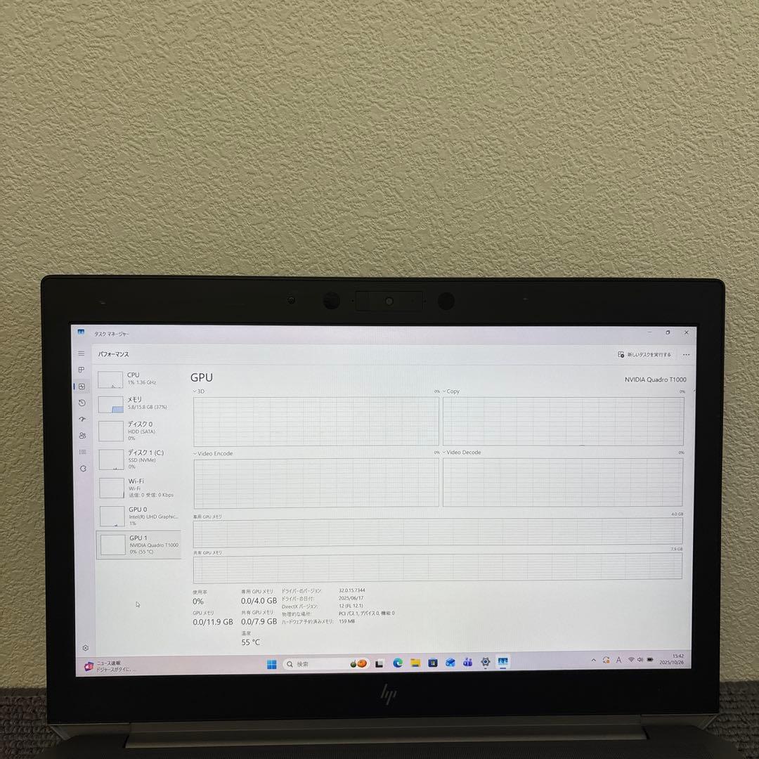 HP ZBook 15 G6 i7-9750H メモリ16GB #M6553
