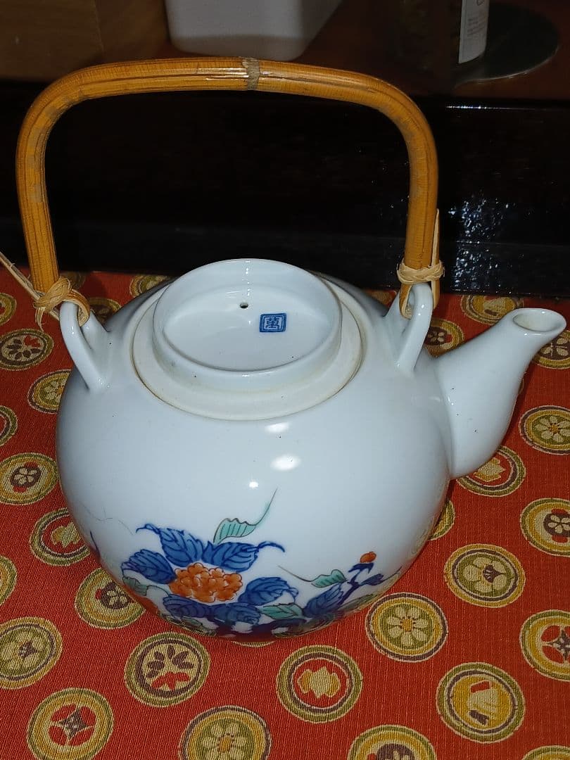 伊万里鍋島　畑萬陶苑　錦岩牡丹 急須湯呑茶器セット