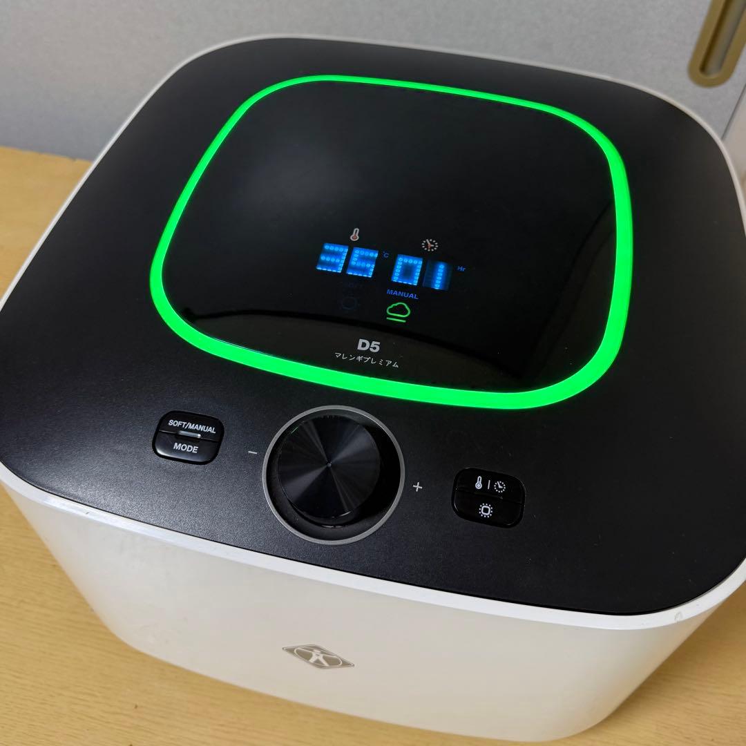 東明テック 食品乾燥機 マレンギプレミアム D5