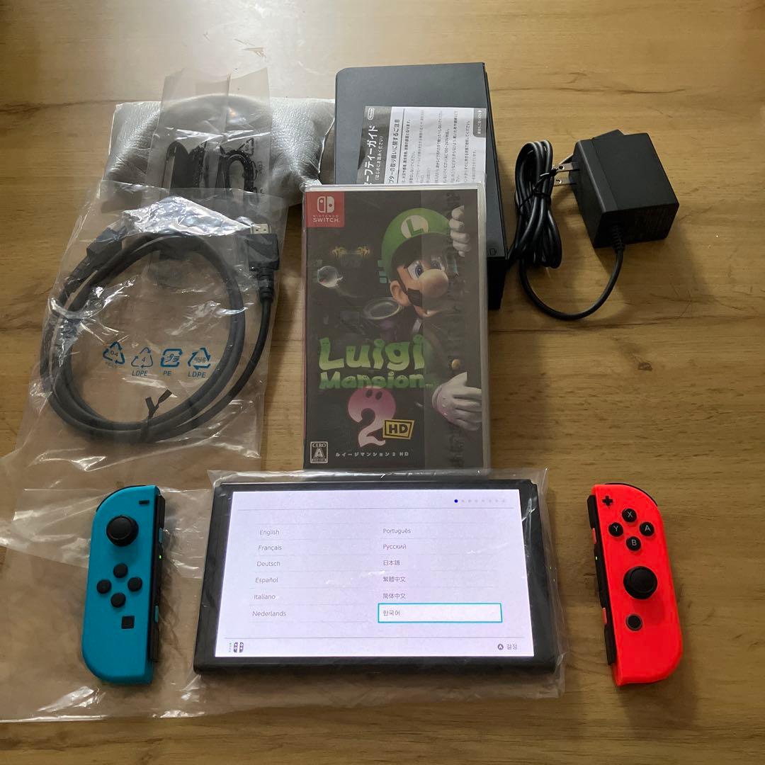 Nintendo Switch 青/赤 本体　ルイージマンション2ソフト付き