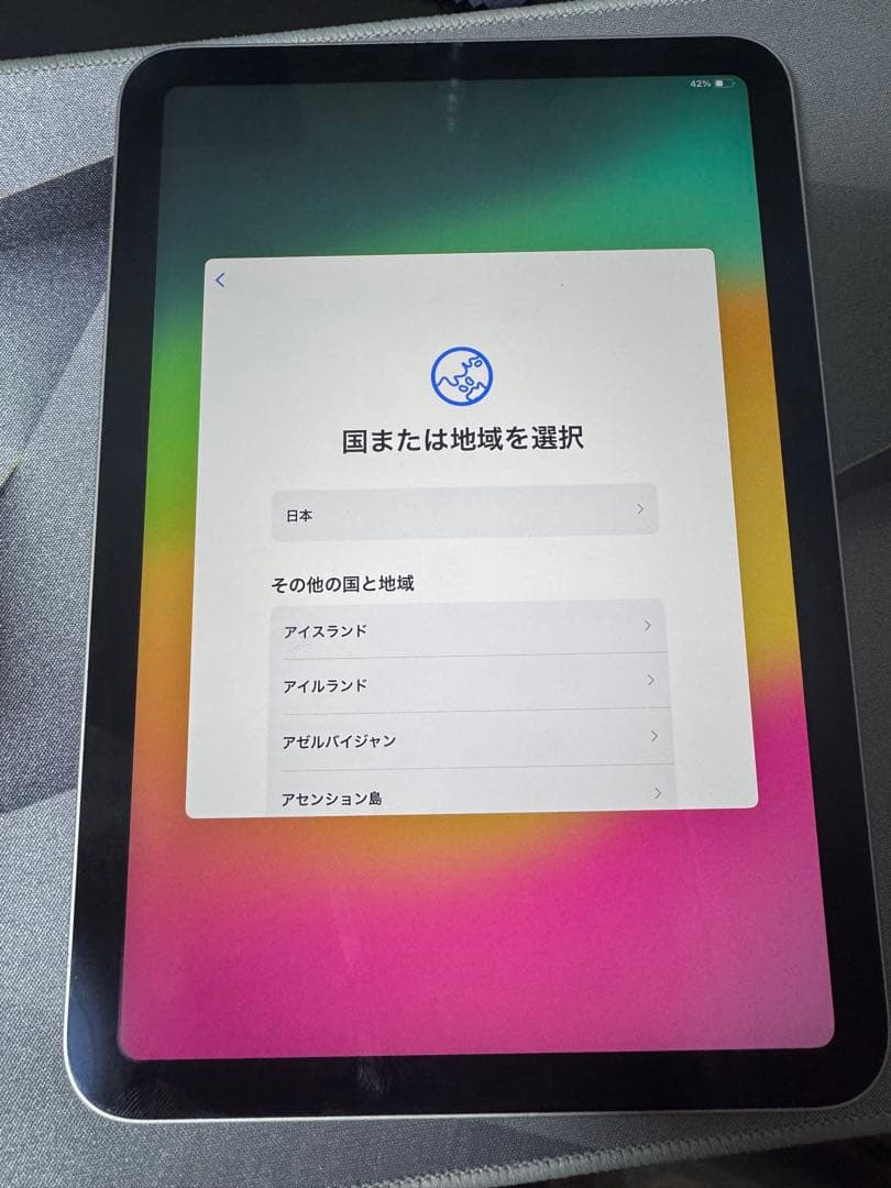 iPad本体 iPad mini (6th gen) + Apple Pencil 2