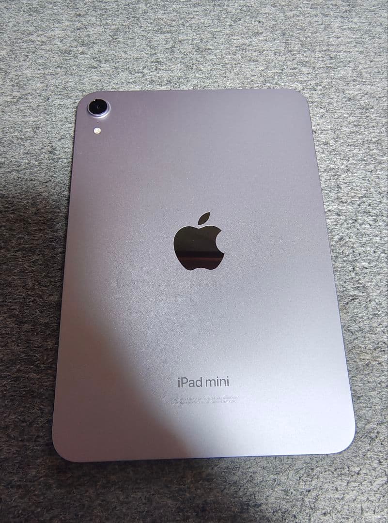 Apple iPad mini 第7世代 Wi-Fiモデル 256GB