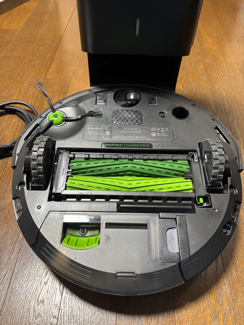 iRobot ロボット掃除機 ルンバ I7+